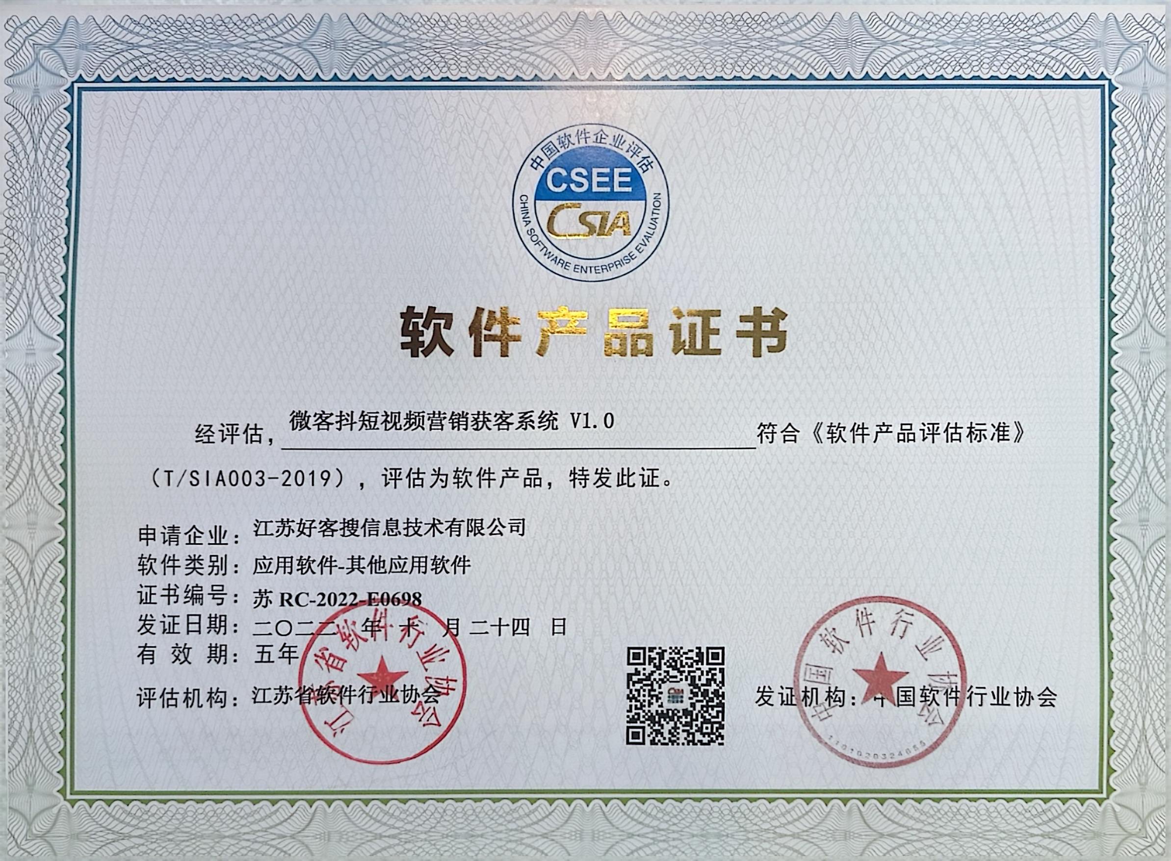 细河做seo的过程中哪些细节是被我们忽略的？